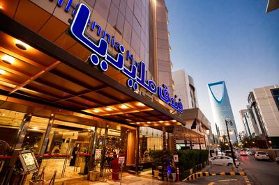 Sunday Millennia Hotel