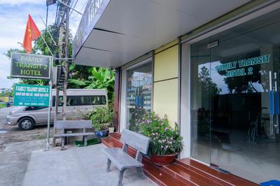 Galaxy Airport Hotel