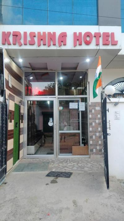 Hotel Krishna By WB Inn