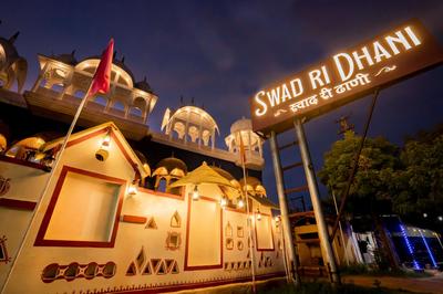 Swad Ri Dhani, Ajmer
