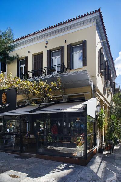Chloe Boutique Apartments Plaka