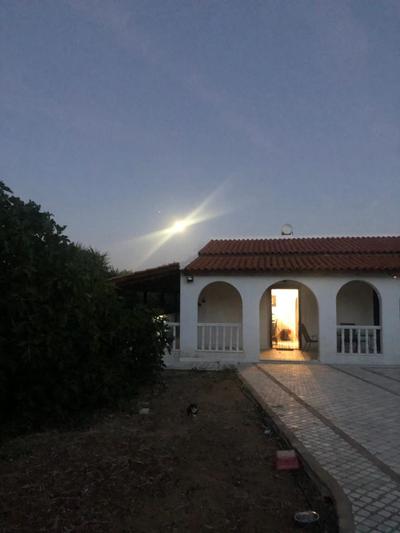 AnaMar Eternity House