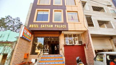 HOTEL SATYAM PALACE