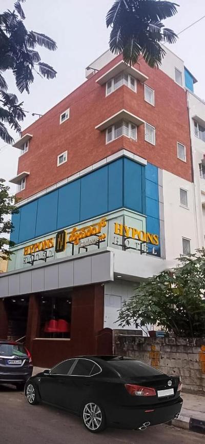 Hypons Hotel