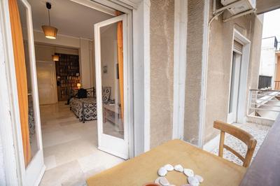 Acropolis Athens 1 bedroom 4 pers apt by MPS