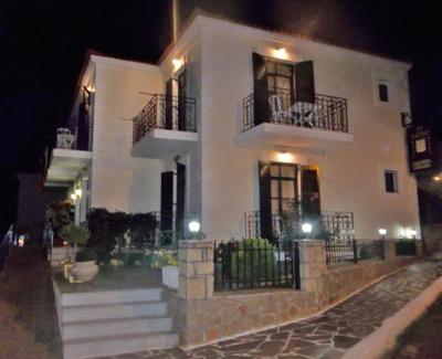 To Kastro