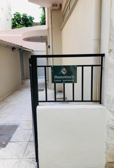 Stamatina's Luxury Apartments (Superior Suite)