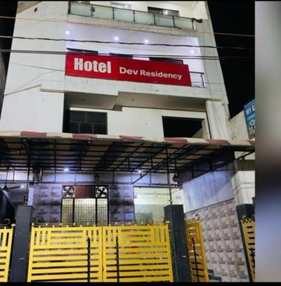 Hotel Dev Residency By WB Inn