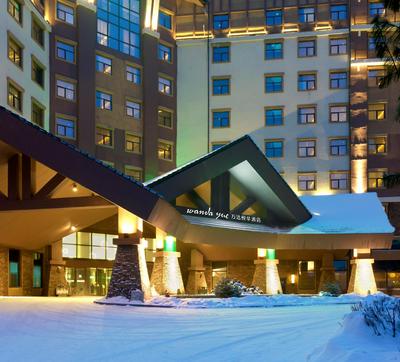 Wanda YUE Changbaishan