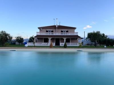 Resort Amica