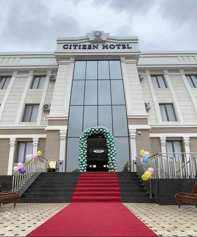 CITIZEN HOTEL
