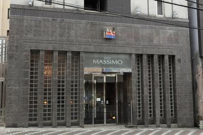 Hotel Massimo Mishima