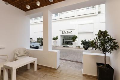 Kahlua Sea View Suites - Adults Only