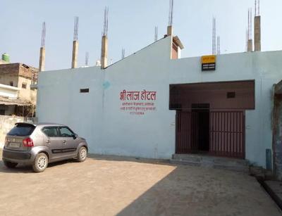 Shree Lodge, Ayodhya