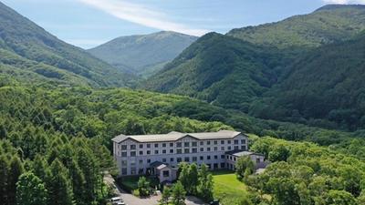 Kyukamura Tsumagoi-Kazawa