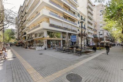 CC Urban