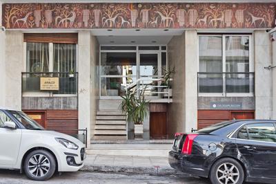 BAG- Boutique Apartment Grey - Hilton Area