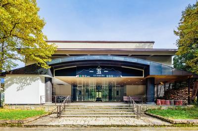 151 Hakuba by Jade Group