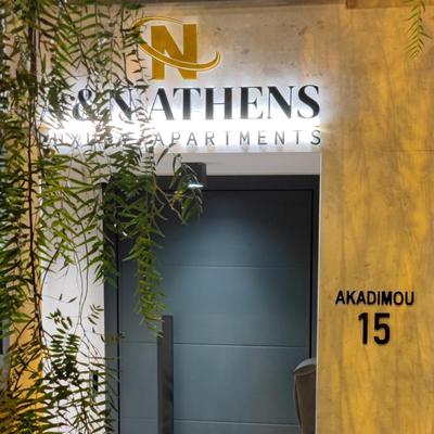 A&N Athens Luxury Apartments - Akadimou