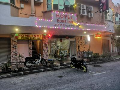 Home Inn Hotel