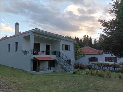 Elati Electra's Cozy House