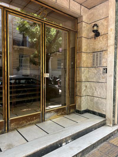 Studio MV in the center of Athens - Secured area