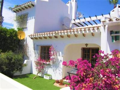 Beautiful 2 Bedroom Bungalow with Communal Pools
