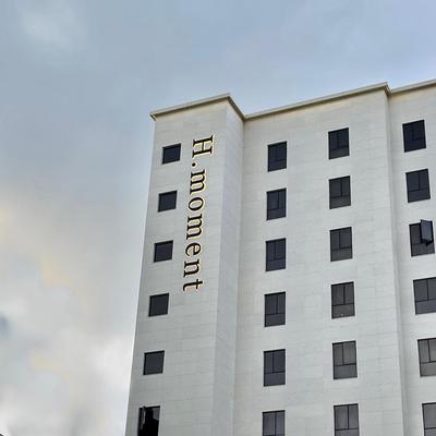 H moment Hotel songjeong