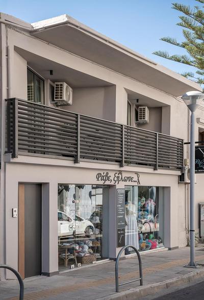 Elvira City Apartment