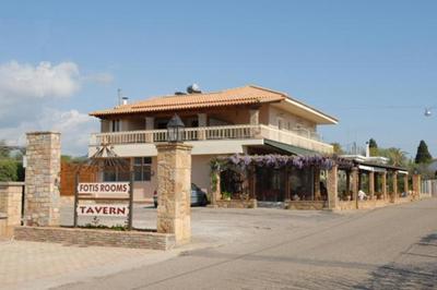 Fotis Rooms
