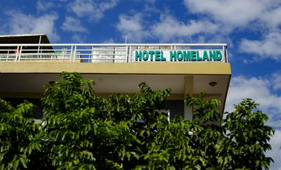 Hotel Homeland and Restaurant