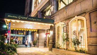 Hiroshima Grand Intelligent Hotel