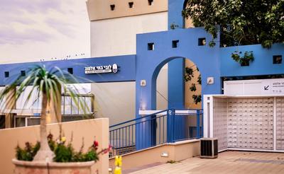 Almogim Suites Eilat Hotel