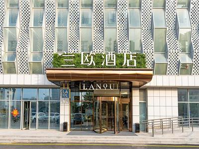 LanOu Hotel Qingdao Huangdao District Xinjiekou