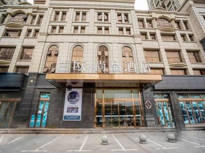 LanOu Hotel Xiaonan District Wanda Plaza