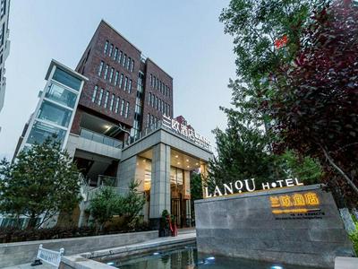 LanOu Hotel Chengde Old Street Herun New Town