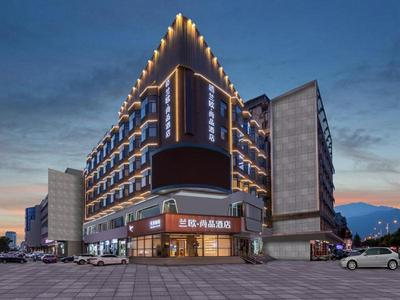 LanOu Hotel Tai'an Taishan Railway Station