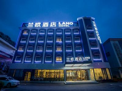 LanOu Hotel Zhenjiang South Railway Station Powerlong Plaza