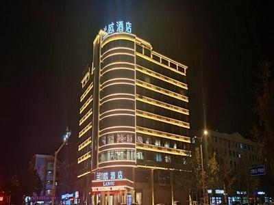 LanOu Hotel Xuzhou Feng County Zhongyang Avenue Xinghaitian