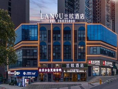 LanOu Hotel Zunyi Midea City High Speed Railway Station