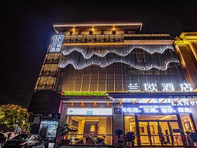 LanOu Hotel Jingzhou East Gate of Ancient City Wanda Plaza