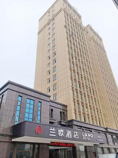 LanOu Hotel Bengbu Huaishang Wanda Plaza Yiwu Trade City