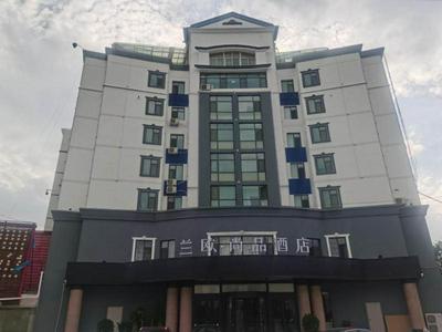 LanOu Hotel Tianshui Bus Terminal Station