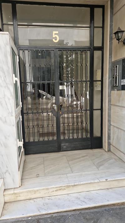 Athens Spirit Apartment
