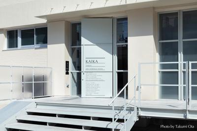 KAIKA Tokyo by THE SHARE HOTELS