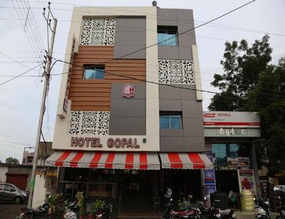 Hotel Gopal, Khargone