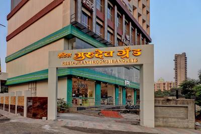 Hotel Gurudev Grand