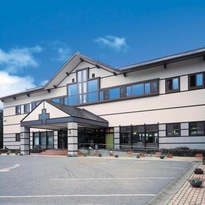 Kyukamura Norikura-Kogen