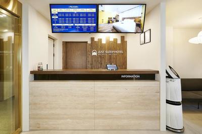 JustSleep Namyangju Dasan