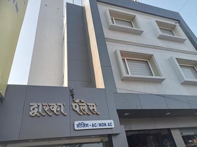 Hotel Dwarka Palace